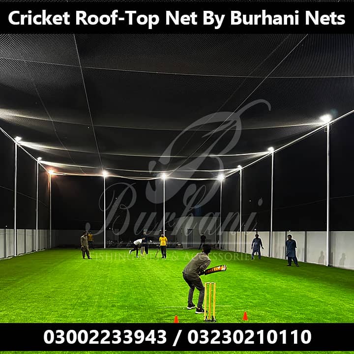 Sports Net | Indoor Cricket Net | Safety Net | Anti Bird Net | Turf 1