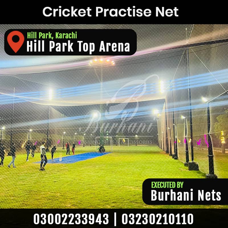 Sports Net | Indoor Cricket Net | Safety Net | Anti Bird Net | Turf 5