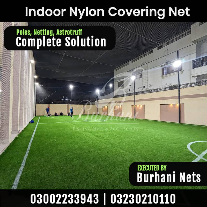 Sports Net | Indoor Cricket Net | Safety Net | Anti Bird Net | Turf 6