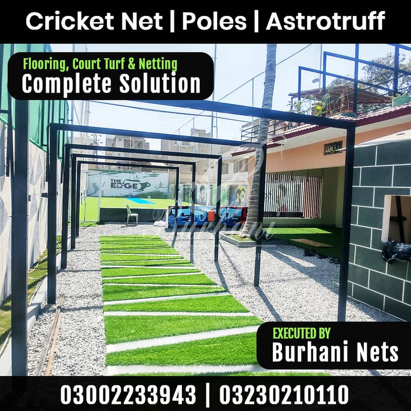 Sports Net | Indoor Cricket Net | Safety Net | Anti Bird Net | Turf 9