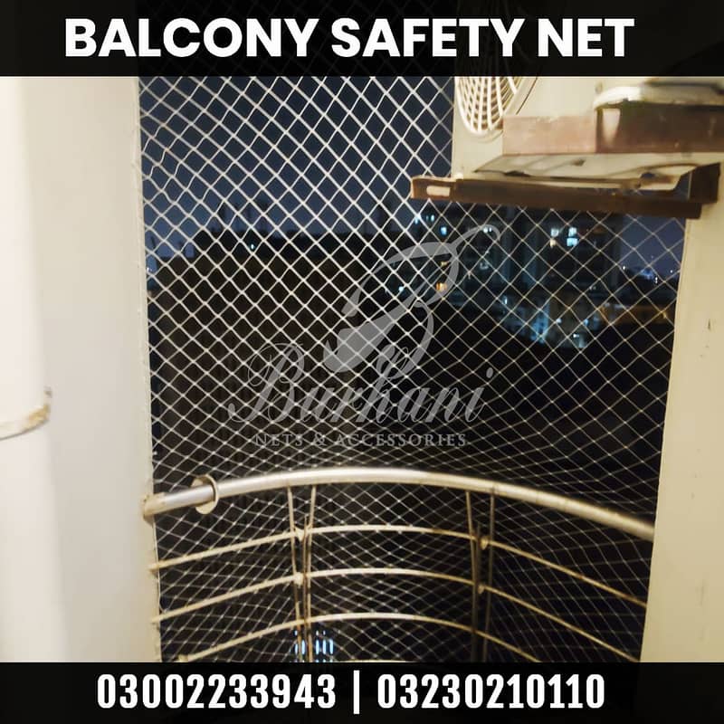 Sports Net | Indoor Cricket Net | Safety Net | Anti Bird Net | Turf 14