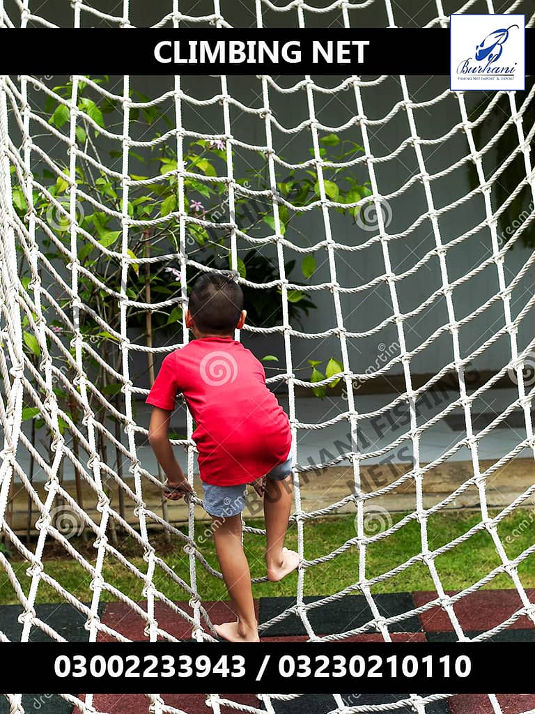 Sports Net | Indoor Cricket Net | Safety Net | Anti Bird Net | Turf 19