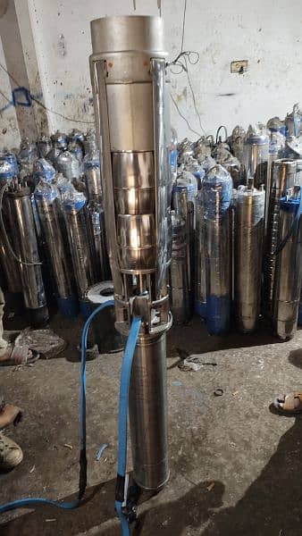 submersible pump 7