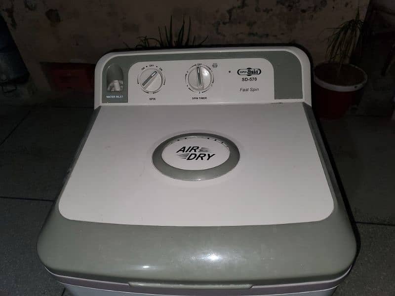Super Aisa Dryer 7