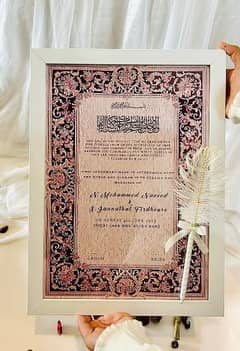 customized nikkah certificate frame