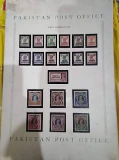 Pakistani Postal Stamps 1947 to 1970 0