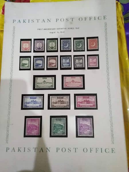 Pakistani Postal Stamps 1947 to 1970 1