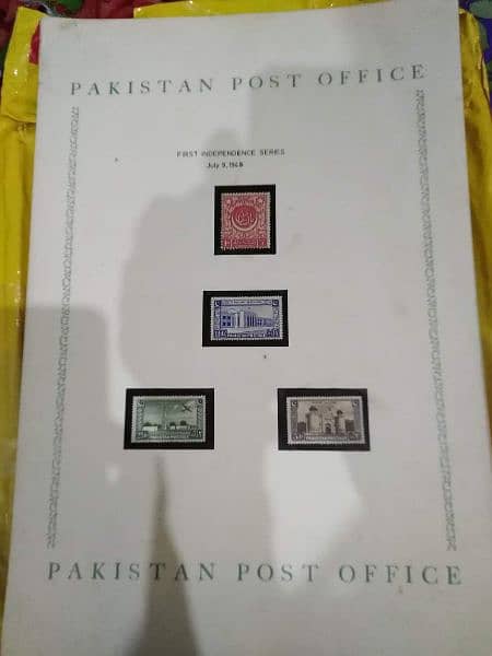 Pakistani Postal Stamps 1947 to 1970 2