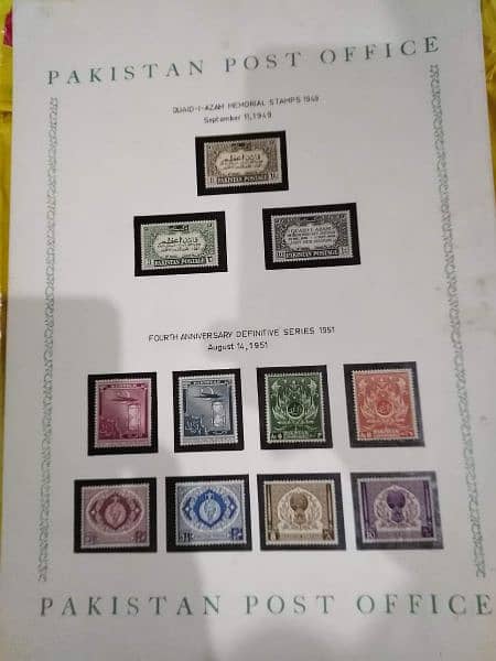 Pakistani Postal Stamps 1947 to 1970 4
