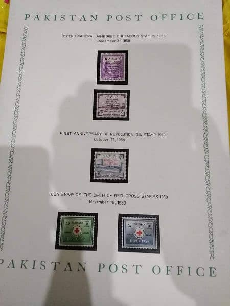 Pakistani Postal Stamps 1947 to 1970 5
