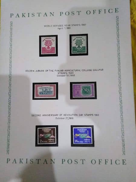 Pakistani Postal Stamps 1947 to 1970 8