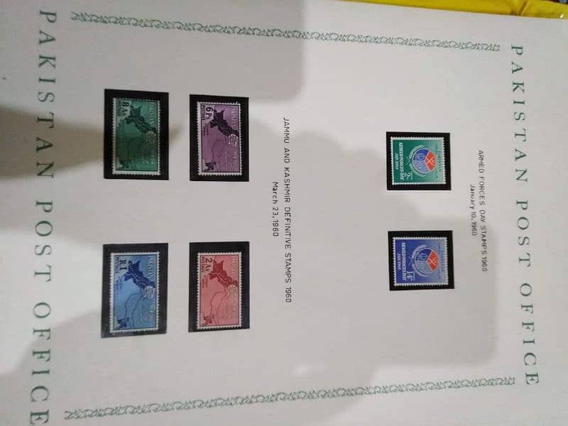 Pakistani Postal Stamps 1947 to 1970 9