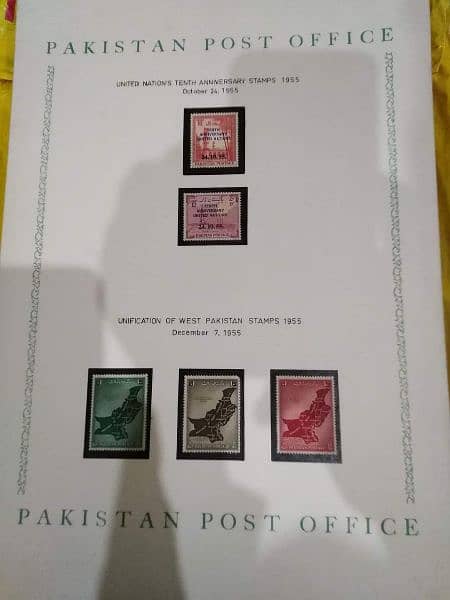 Pakistani Postal Stamps 1947 to 1970 11