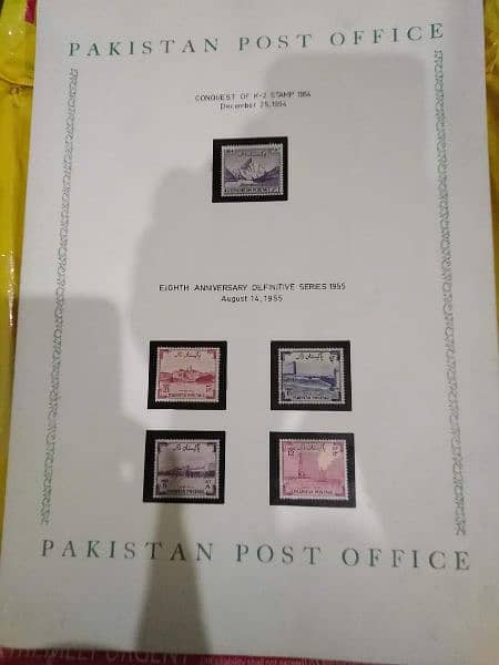 Pakistani Postal Stamps 1947 to 1970 12