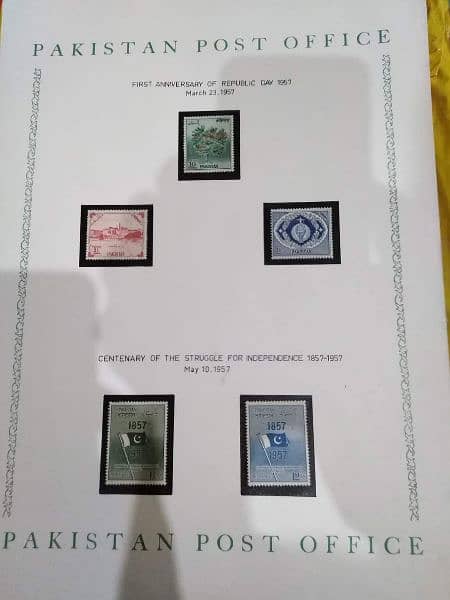 Pakistani Postal Stamps 1947 to 1970 13