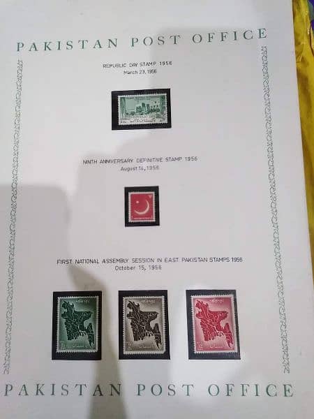 Pakistani Postal Stamps 1947 to 1970 14
