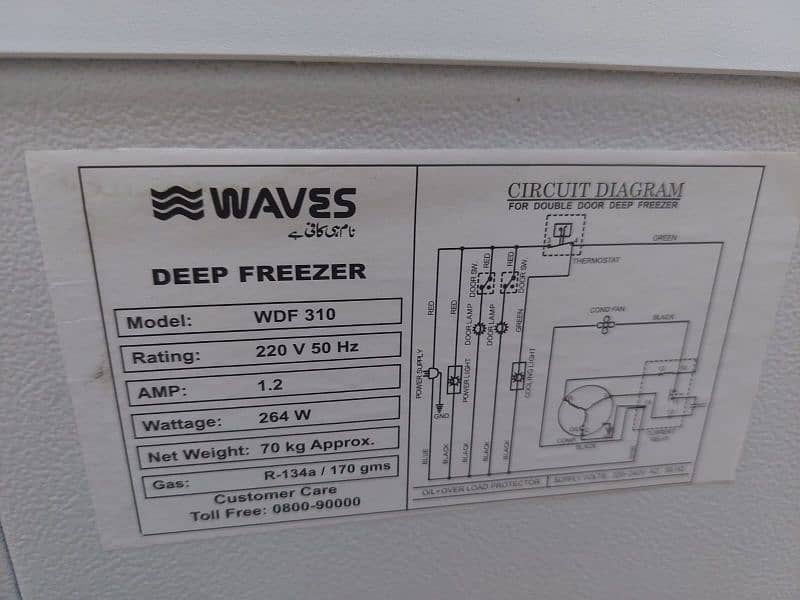 Waves Deep Freezer WDF_310 2