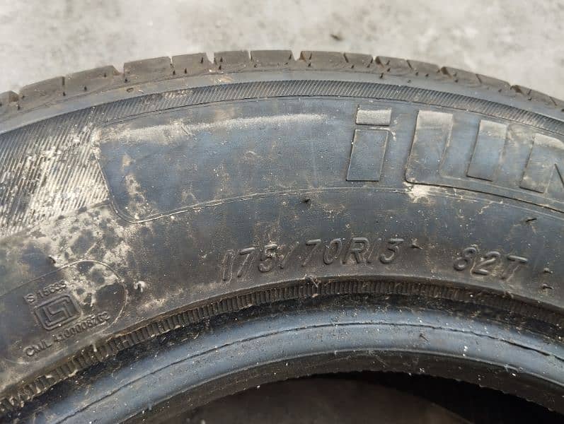 tubeless cultus tyre , alto tyre, tire, ٹائر size 13 5