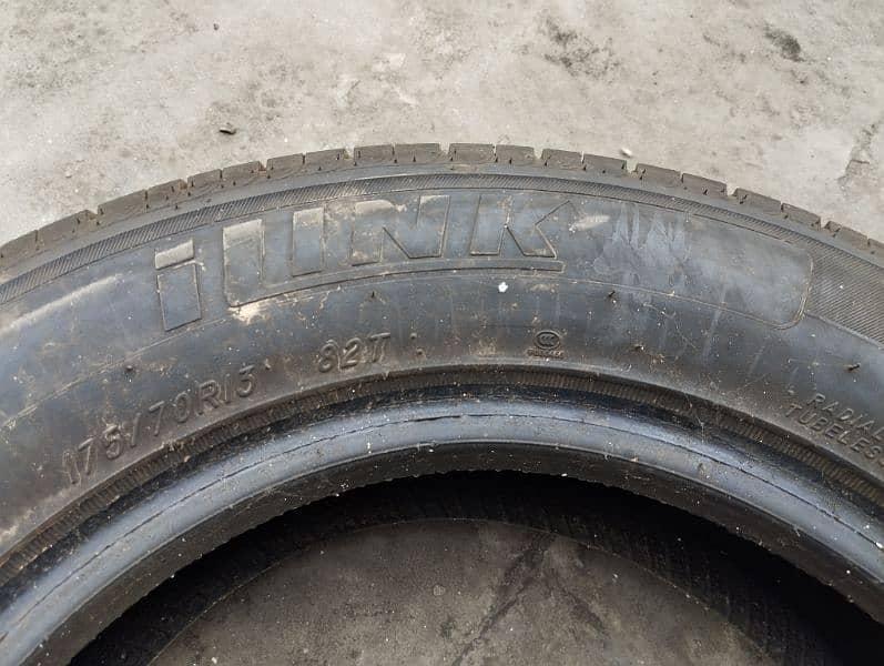 tubeless cultus tyre , alto tyre, tire, ٹائر size 13 6