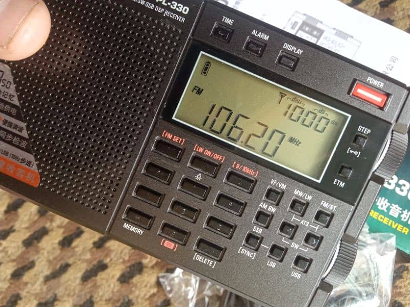 Tecsun PL-330 All Band Digital Radio with SSB 0