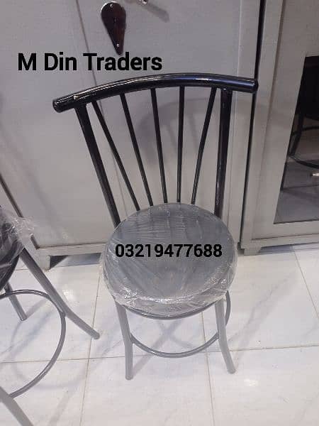 Bar chair/Stool chair/Dinning chair/ Kitchen chair/counter chair 1