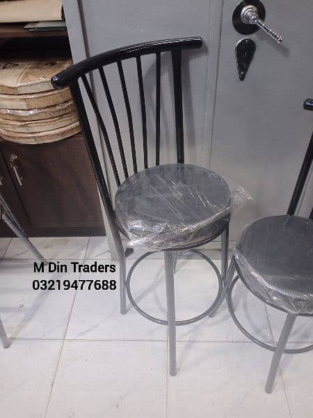 Bar chair/Stool chair/Dinning chair/ Kitchen chair/counter chair 4