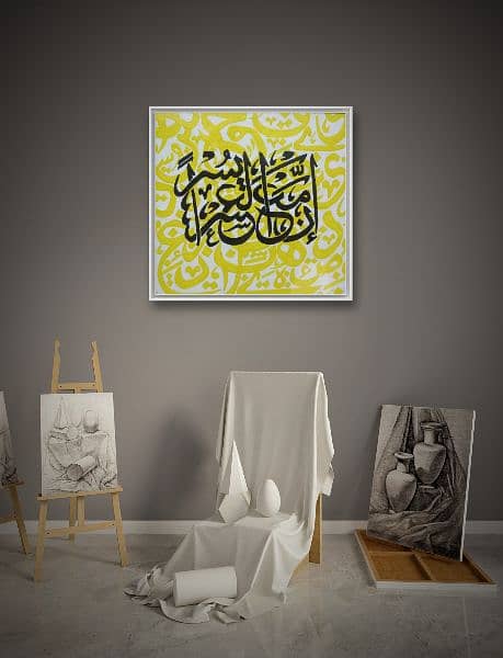 Calligraphy paintings for sale 2