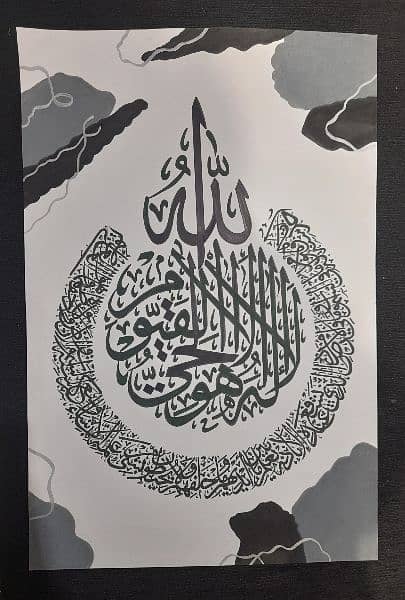 Calligraphy paintings for sale 7