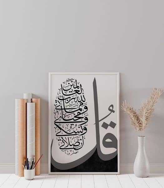 Calligraphy paintings for sale 9