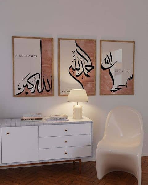 Calligraphy paintings for sale 12