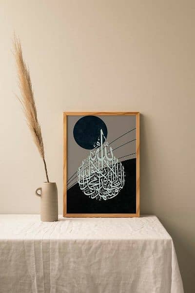 Calligraphy paintings for sale 16