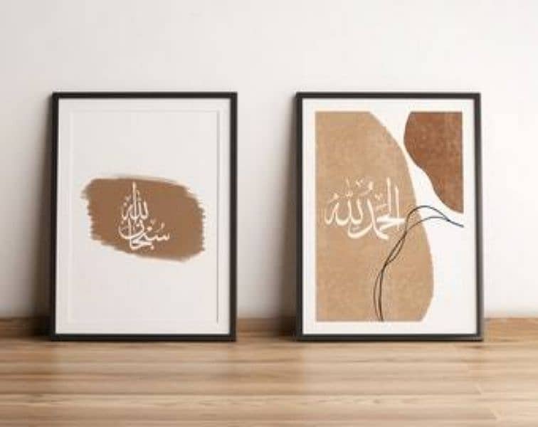 Calligraphy paintings for sale 8