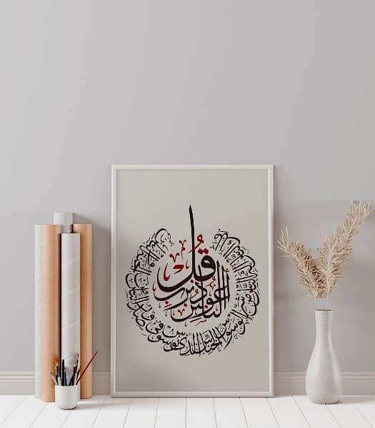 Calligraphy paintings for sale 10