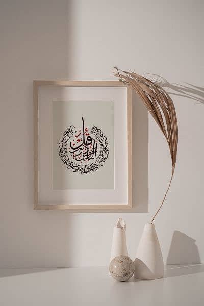 Calligraphy paintings for sale 11