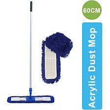 Industrial wet Mop And Dust Mop 0