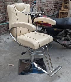 Brand new salon chairs/Parlor chairs/shampo unit/all salon furniture 0