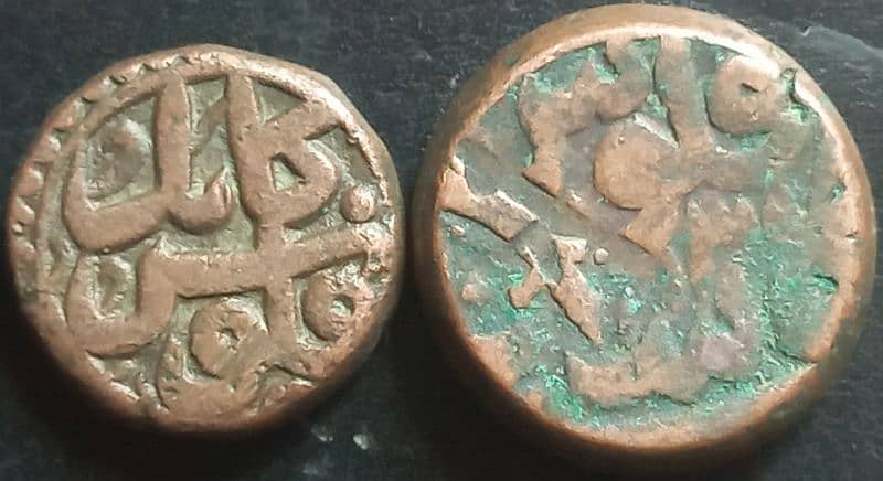 Old Antique Coins in Good Condition 7