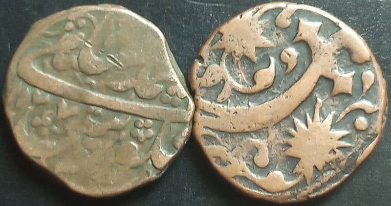 Old Antique Coins in Good Condition 8