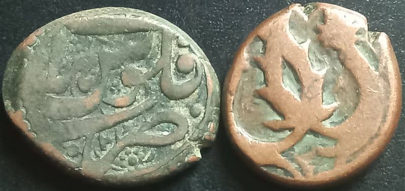 Old Antique Coins in Good Condition 9