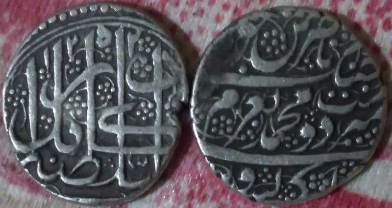 Old Antique Coins in Good Condition 10