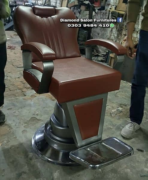Brand New Salon Chairs/Shampo Unit/Parlor Chair/Salon Furniture 3