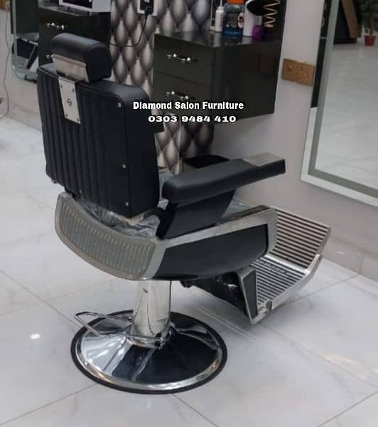 Brand New Salon Chairs/Shampo Unit/Parlor Chair/Salon Furniture 6