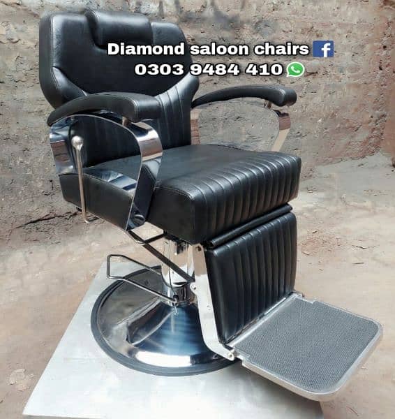 Brand New Salon Chairs/Shampo Unit/Parlor Chair/Salon Furniture 11