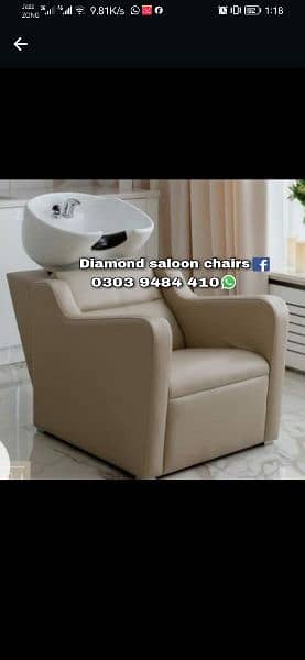 Brand New Salon Chairs/Shampo Unit/Parlor Chair/Salon Furniture 12