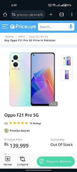 Oppo f21 pro 5g 4