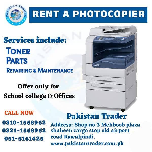 Rental Photocopier/Rental Printer/Copier on Rent/Ricoh Toner 3