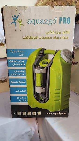 car bike washer recharge able work widout electricity 2