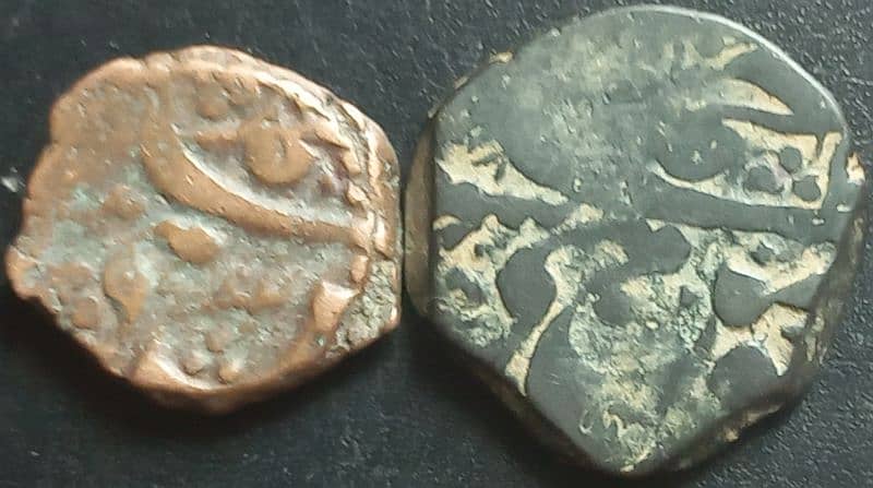 Old Antique Coins 11