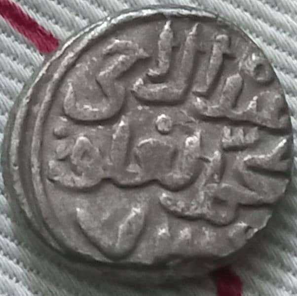 Old & Antique Coins 4