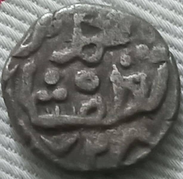 Old & Antique Coins 8